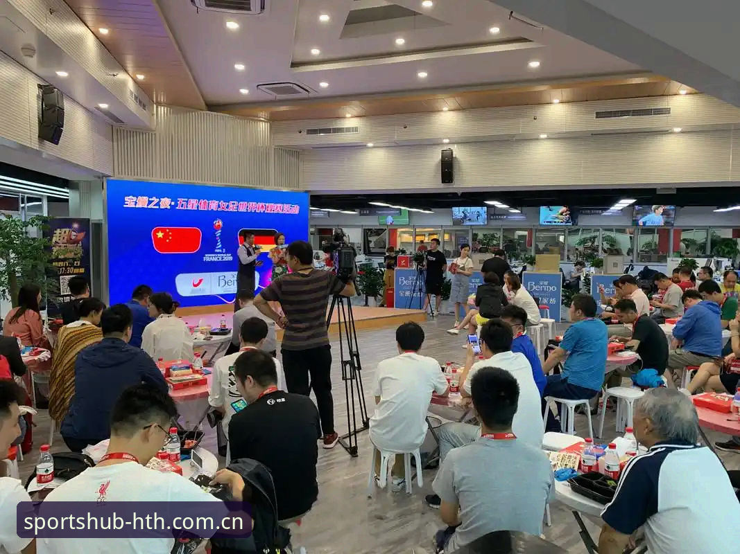 华体会官网 华体会体育平台功能详解:从登录到观赛的全流程指南