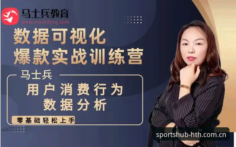 华体会实时数据下载不了怎么办 华体会实时数据下载失败?v3.0.5版本用户必看的修复方案与最新动态